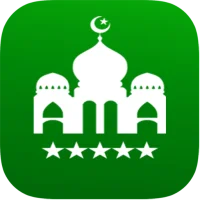 Buku Pintar Panduan Muslim